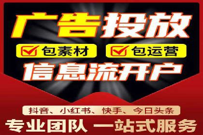 竞价托管效果评估：某企业案例分析