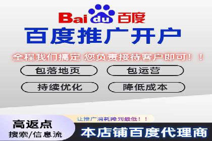 信息流优化师：提升广告投放效果案例解析
